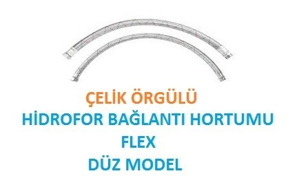11/2'' 150 cm DÜZ TİP ÇELİK ÖRGÜLÜ HİDROFOR BAĞLANTI HORTUMU (FLEX)