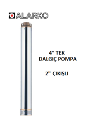 ALARKO 4SD10/22 DMD - 5.5 HP 4'' İNÇ TEK DALGIÇ POMPA KADEMESİ (2'') ÇIKIŞLI