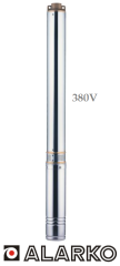4SD12/26 DMD 7.5 HP 380V 2'' ÇIKIŞLI DERİN KUYU DALGIÇ POMPA