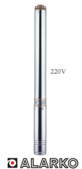 4SDM6/8 DMD 1.HP 220V 11/2'' ÇIKIŞLI DERİN KUYU DALGIÇ POMPA