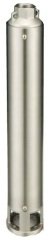ÖZŞAFAK ST 5 / 60 -7.5HP- 4''  DALGIÇ POMPA KADEMESİ (TEK POMPA)